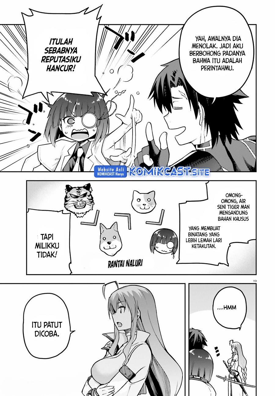 Sentouin, Hakenshimasu! Chapter 43 Bahasa Indonesia