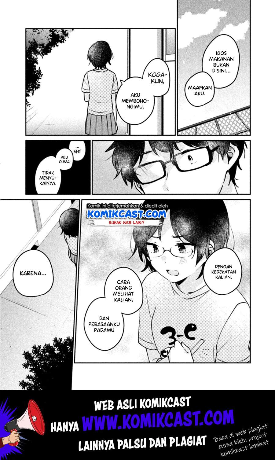 It’s Not Meguro-san’s First Time Chapter 22 Bahasa Indonesia