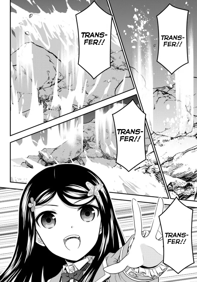 Rougo ni sonaete i sekai de 8 man-mai no kinka o tamemasu Chapter 75 Bahasa Indonesia