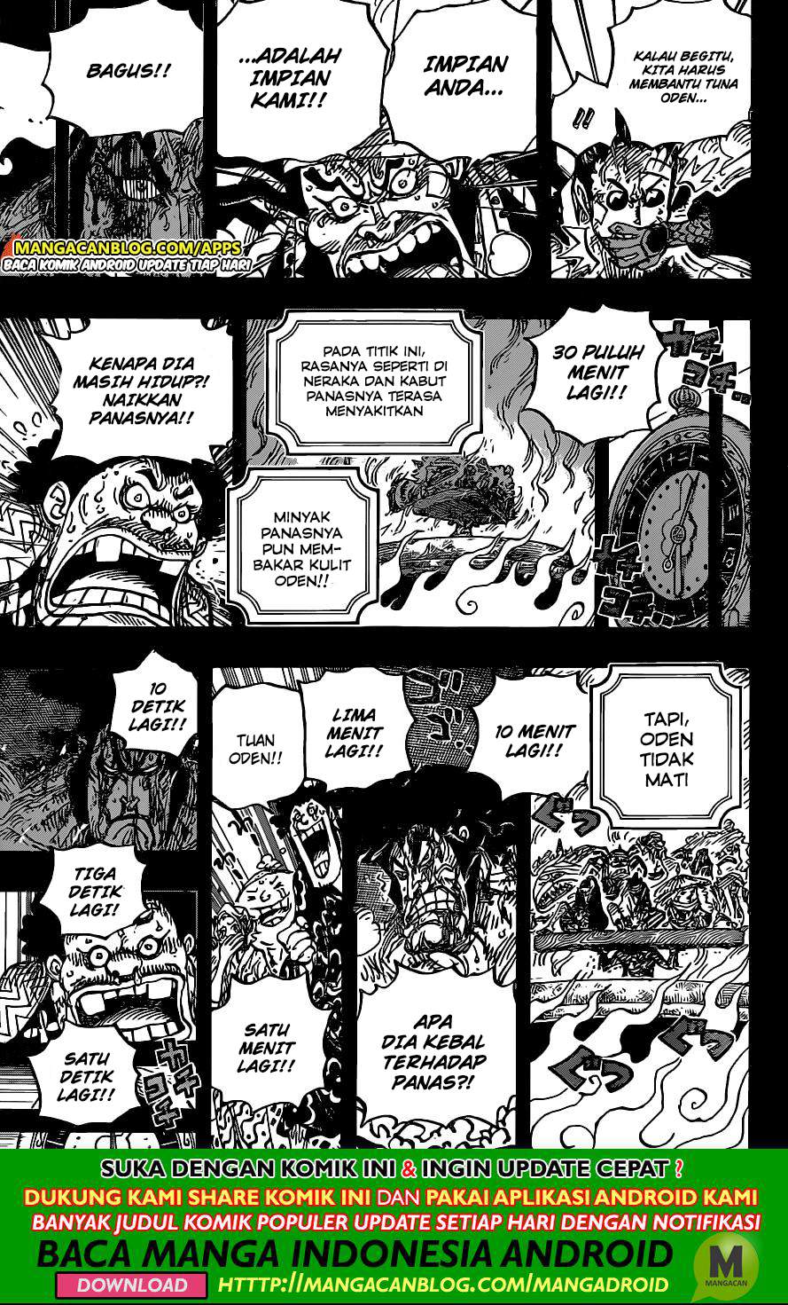 One Piece Chapter 972.5 Bahasa Indonesia