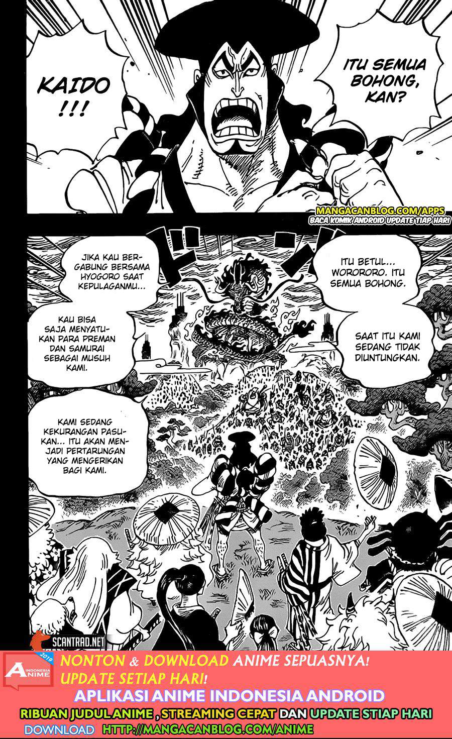 One Piece Chapter 970 Bahasa Indonesia