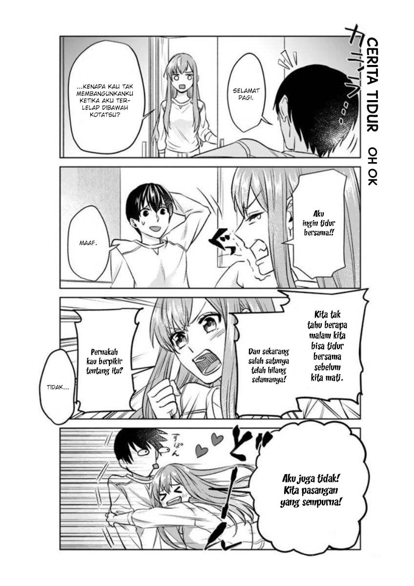 Boku no Kanojo wa Saikou desu! Chapter 04 Bahasa Indonesia