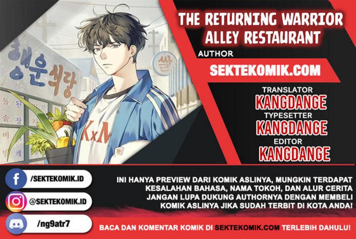 The Returning Warrior’s Alley Restaurant Chapter 01.5 Bahasa Indonesia