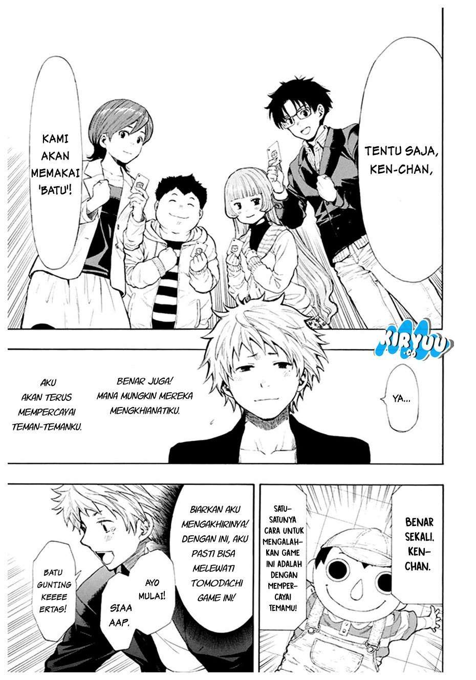 Tomodachi Game Chapter 07.1 Bahasa Indonesia