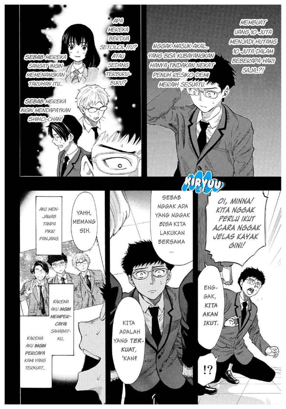 Tomodachi Game Chapter 12 Bahasa Indonesia