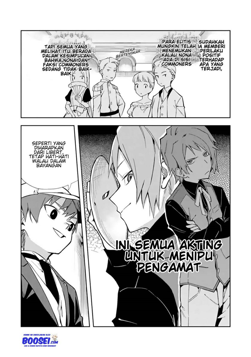 Akuyaku Reijou no Shitsuji-sama: Hametsu Flag wa Ore ga Tsubusasete Itadakimasu Chapter 12 Bahasa Indonesia