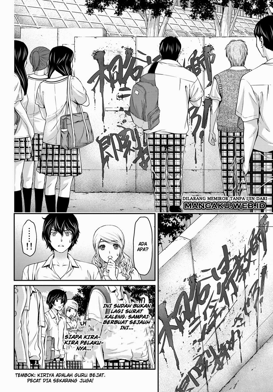 Domestic na Kanojo Chapter 38 Bahasa Indonesia