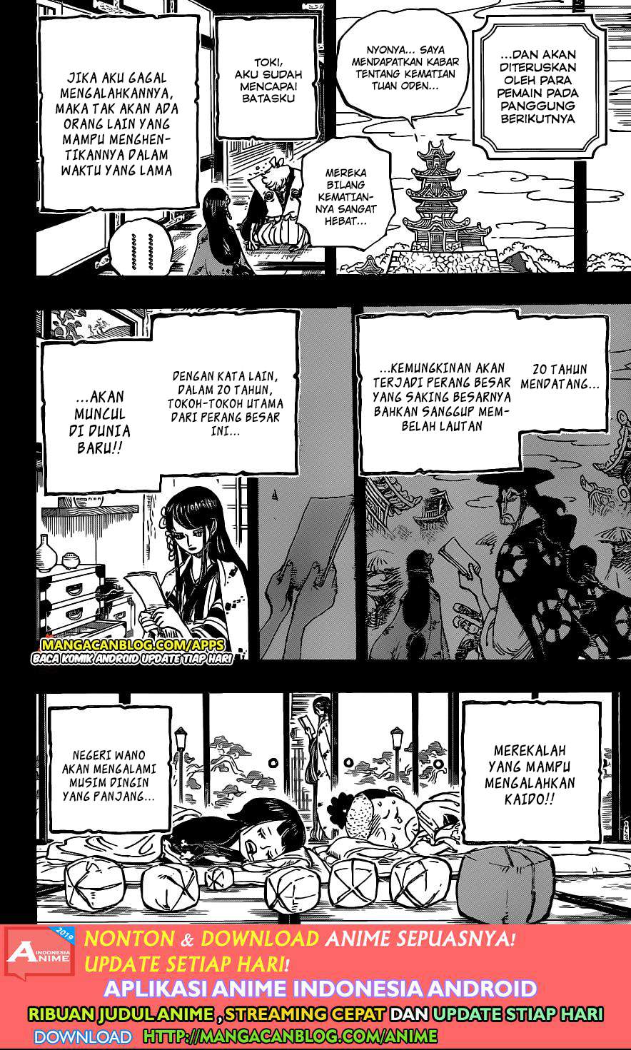 One Piece Chapter 972.5 Bahasa Indonesia