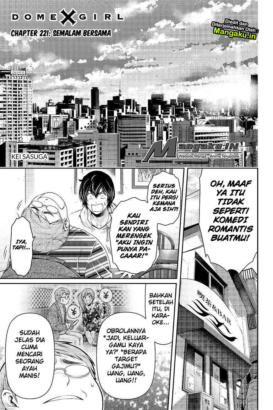 Domestic na Kanojo Chapter 221 Bahasa Indonesia