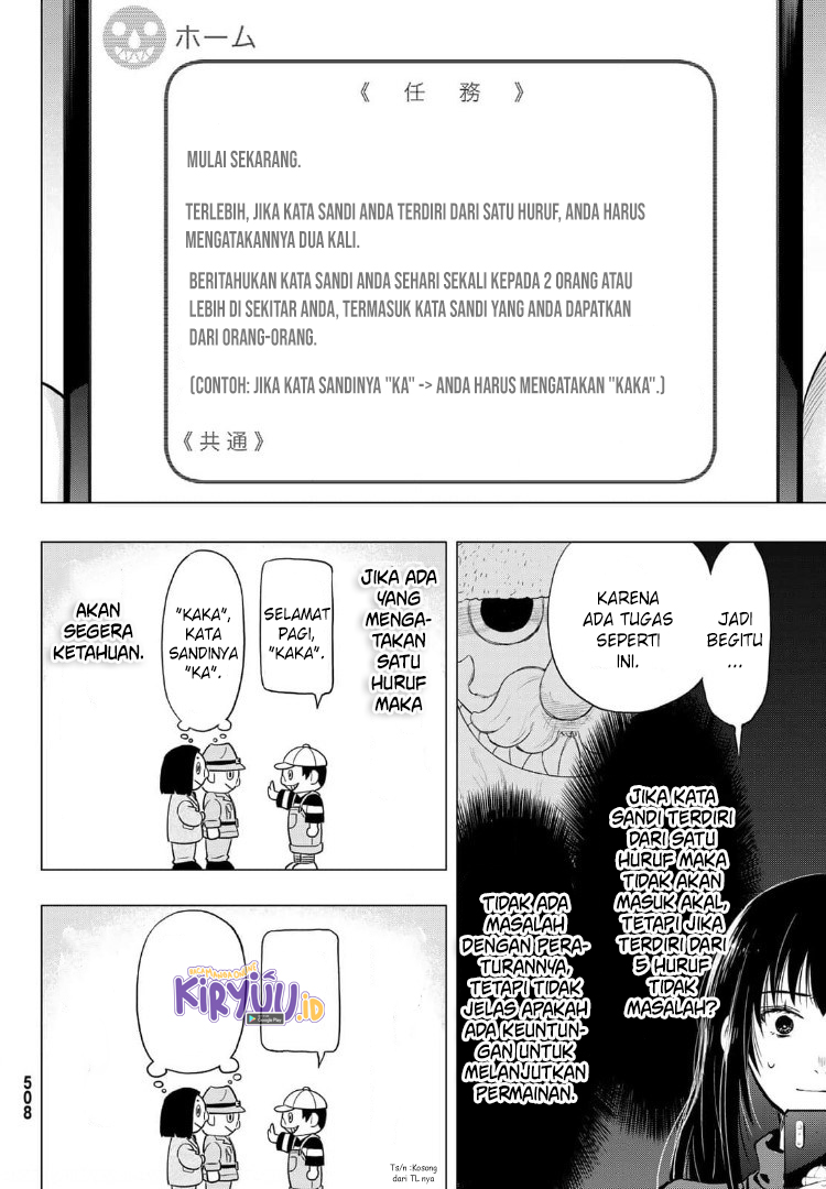 Tomodachi Game Chapter 91 Bahasa Indonesia