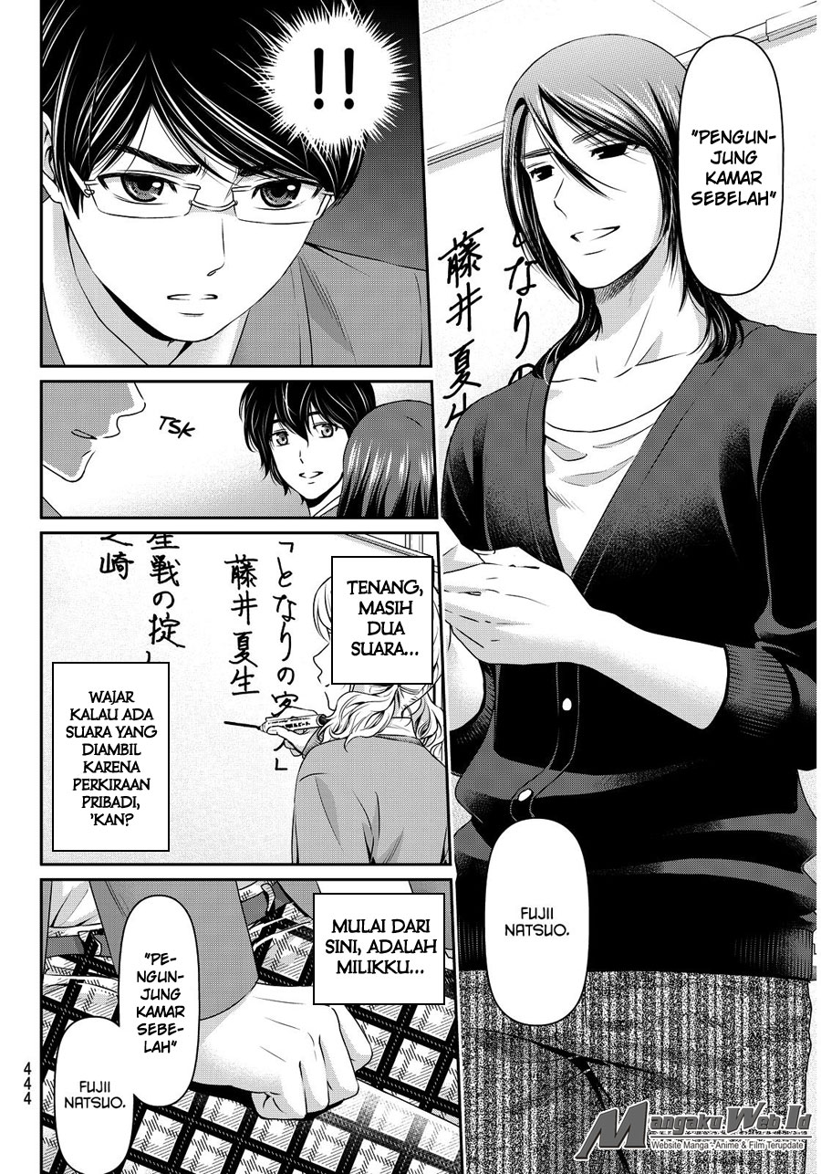 Domestic na Kanojo Chapter 76 Bahasa Indonesia