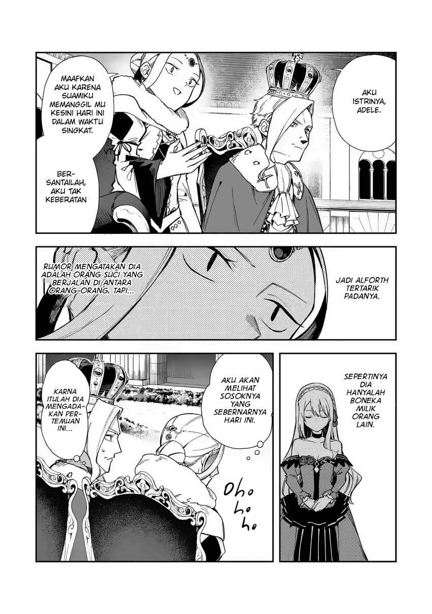 Akuyaku Reijou no Shitsuji-sama: Hametsu Flag wa Ore ga Tsubusasete Itadakimasu Chapter 16 Bahasa Indonesia