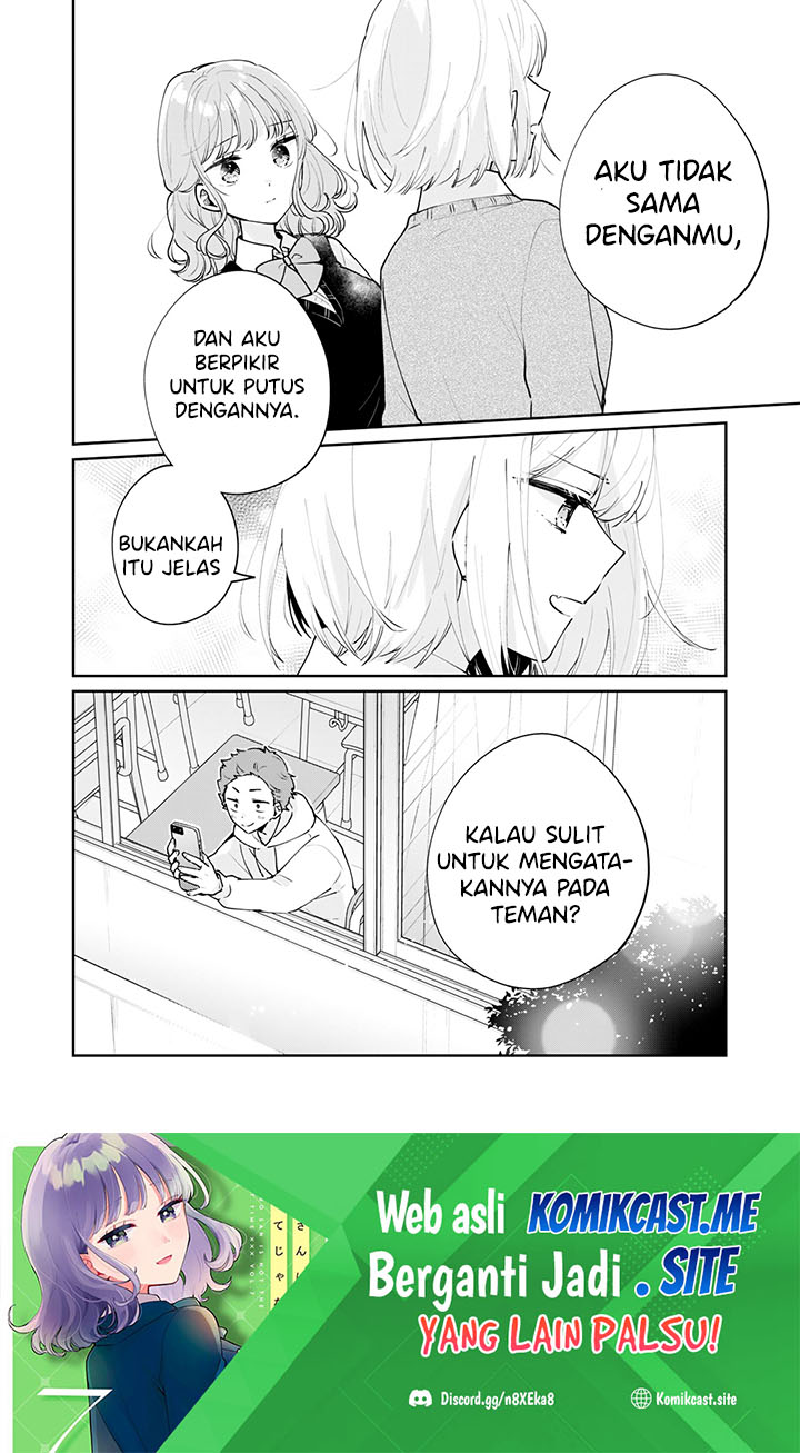 It’s Not Meguro-san’s First Time Chapter 61 Bahasa Indonesia