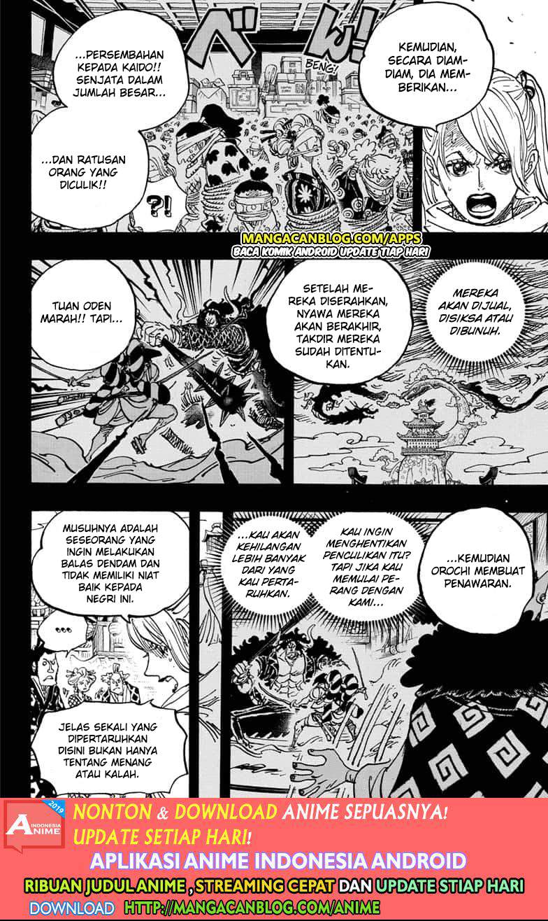 One Piece Chapter 971.5 Bahasa Indonesia