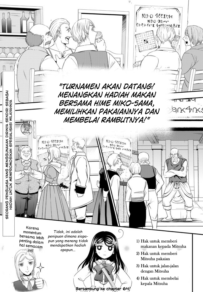 Rougo ni sonaete i sekai de 8 man-mai no kinka o tamemasu Chapter 63 Bahasa Indonesia