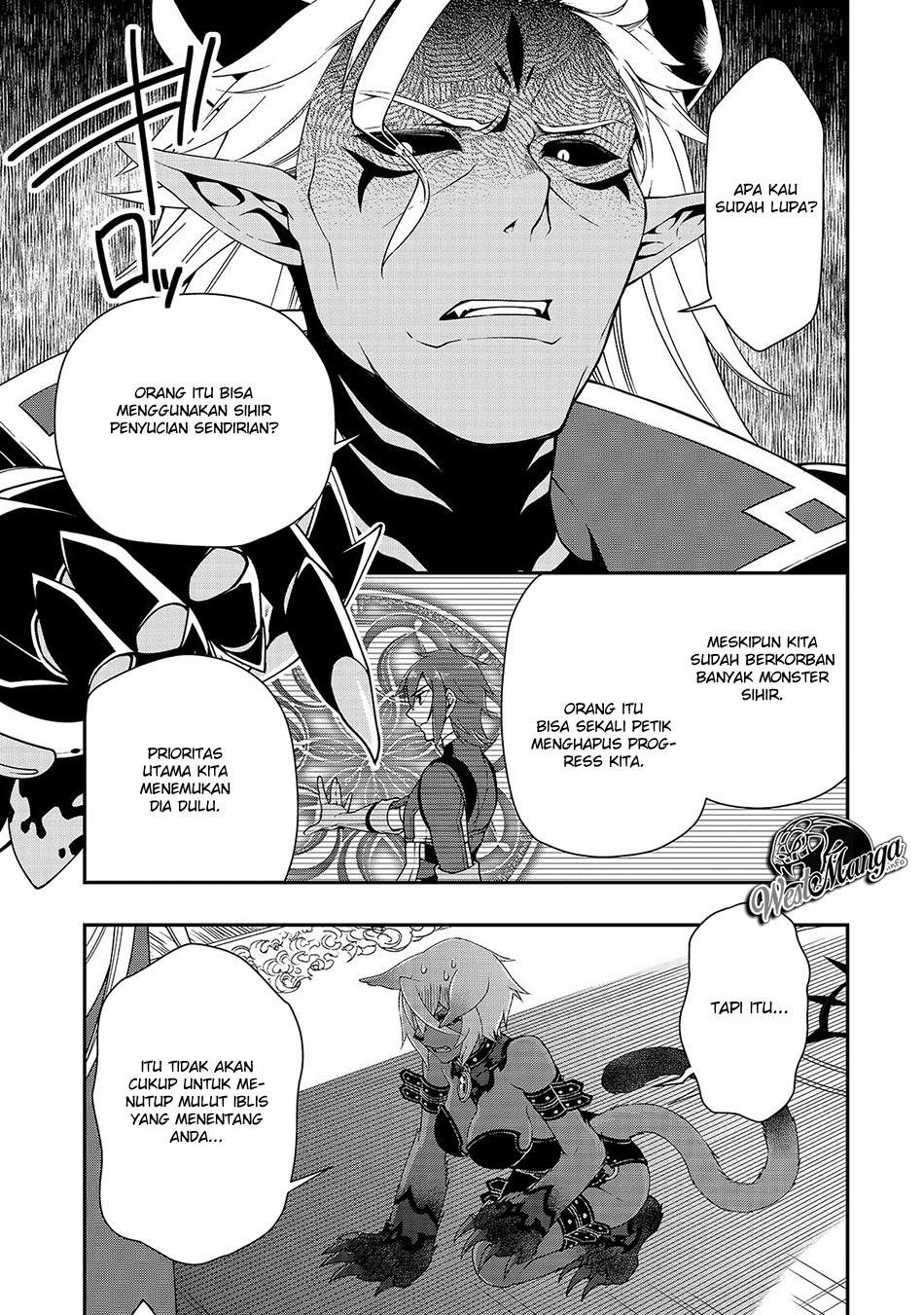 Lv2 kara Cheat datta Moto Yuusha Kouho no Mattari Isekai Life Chapter 16 Bahasa Indonesia