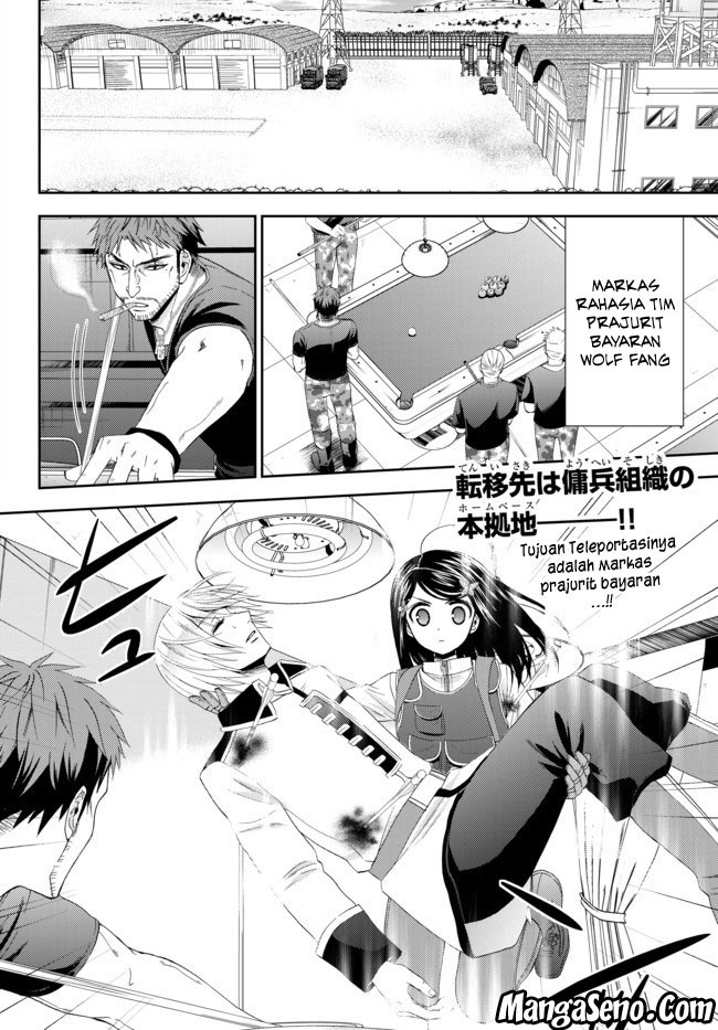 Rougo ni sonaete i sekai de 8 man-mai no kinka o tamemasu Chapter 30 Bahasa Indonesia