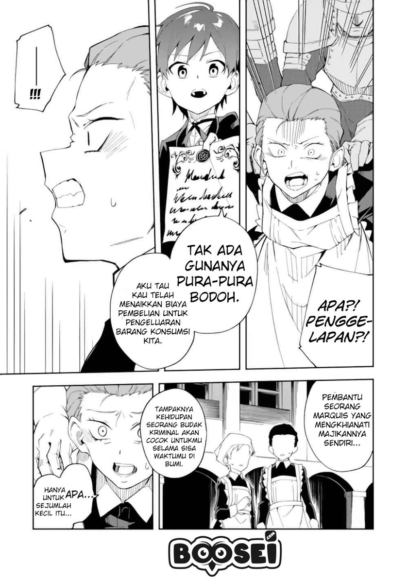 Akuyaku Reijou no Shitsuji-sama: Hametsu Flag wa Ore ga Tsubusasete Itadakimasu Chapter 1.1 Bahasa Indonesia