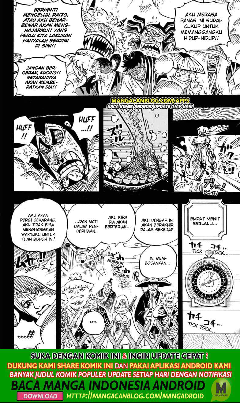 One Piece Chapter 971.5 Bahasa Indonesia