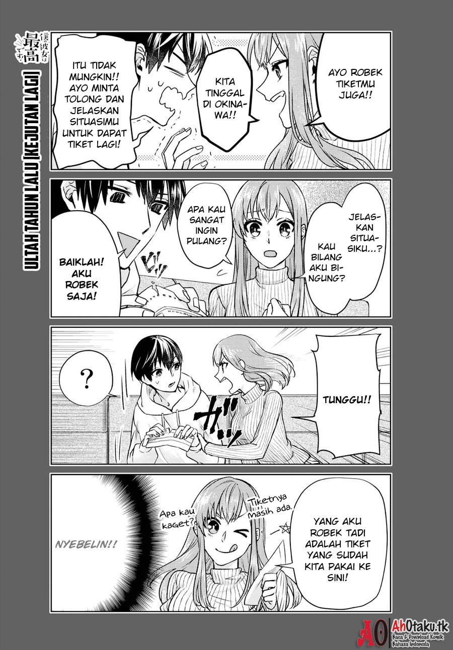 Boku no Kanojo wa Saikou desu! Chapter 01 Bahasa Indonesia