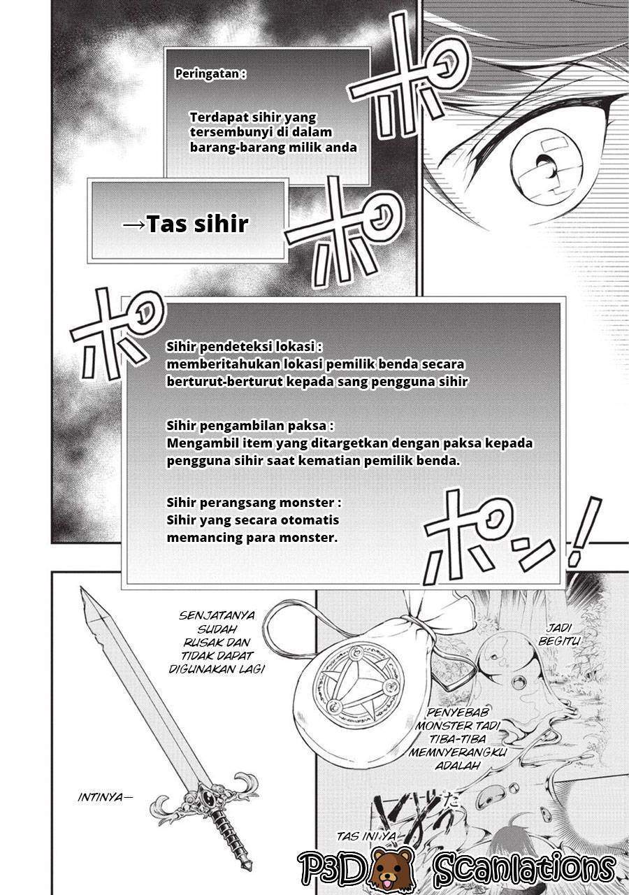 Lv2 kara Cheat datta Moto Yuusha Kouho no Mattari Isekai Life Chapter 01.2 Bahasa Indonesia