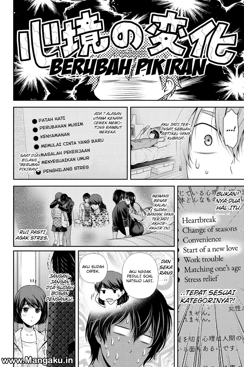 Domestic na Kanojo Chapter 149 Bahasa Indonesia