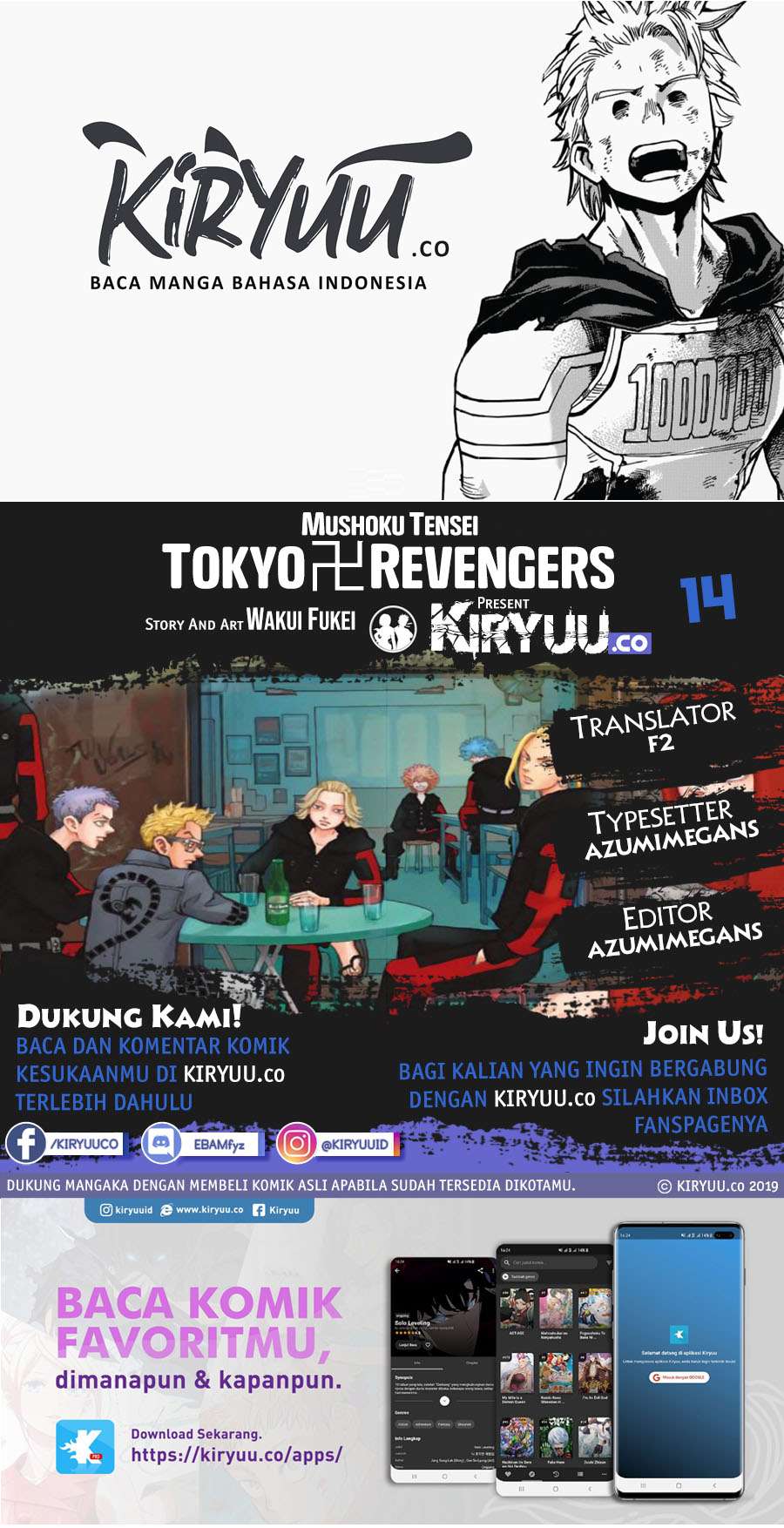 Tokyo Revengers Chapter 14 Bahasa Indonesia