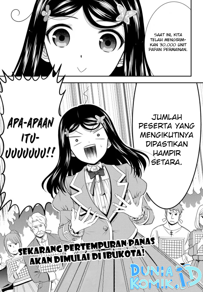 Rougo ni sonaete i sekai de 8 man-mai no kinka o tamemasu Chapter 77 Bahasa Indonesia