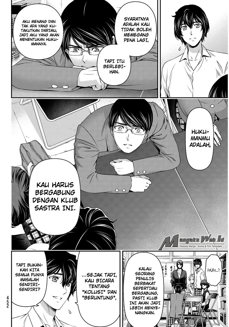 Domestic na Kanojo Chapter 76 Bahasa Indonesia