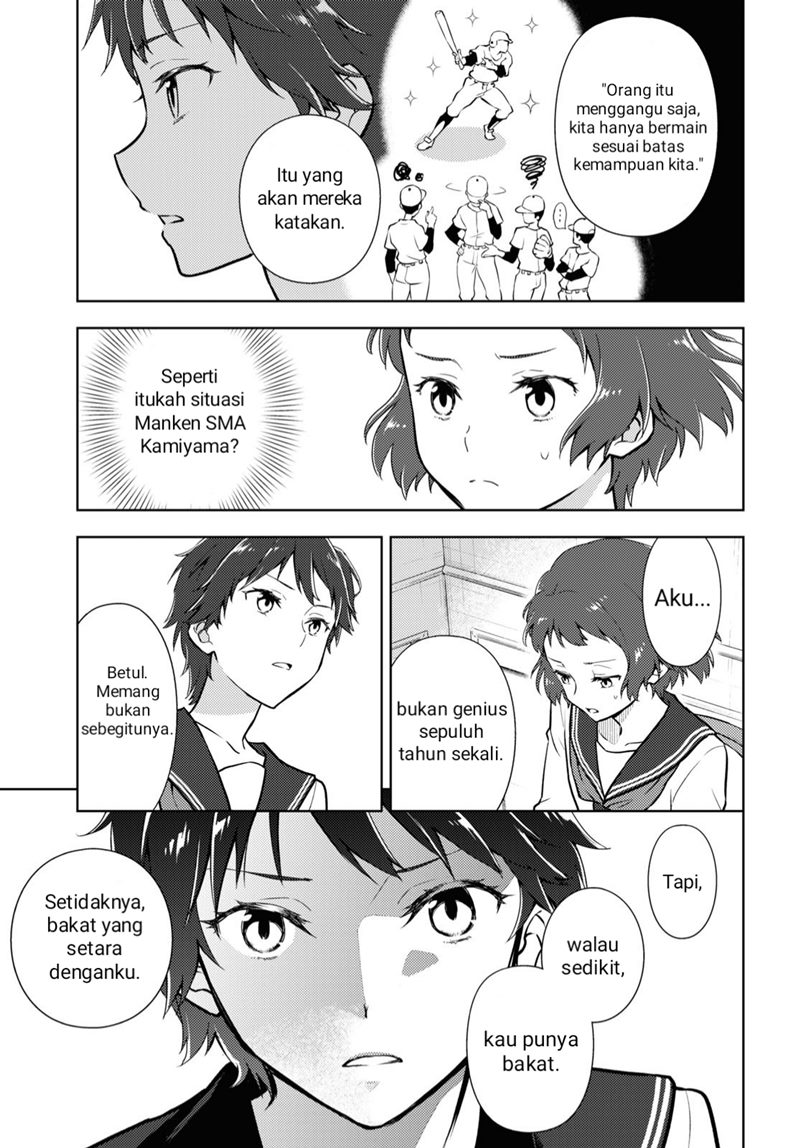 Hyouka Chapter 104 Bahasa Indonesia