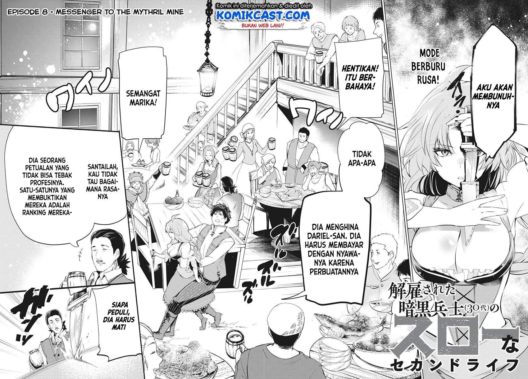 Kaiko sareta Ankoku Heishi (30-dai) no Slow na Second Life Chapter 08.1 Bahasa Indonesia