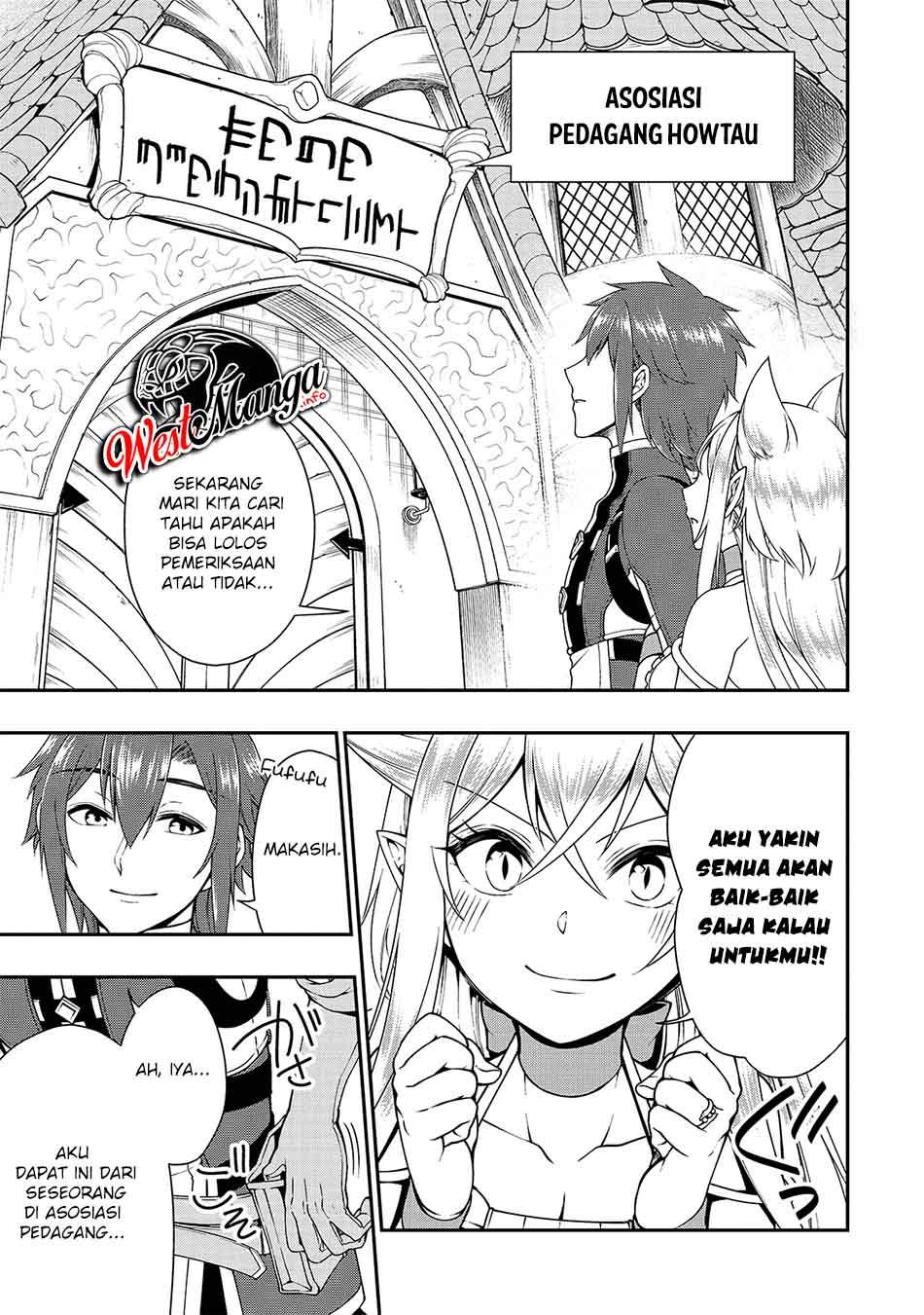 Lv2 kara Cheat datta Moto Yuusha Kouho no Mattari Isekai Life Chapter 22 Bahasa Indonesia