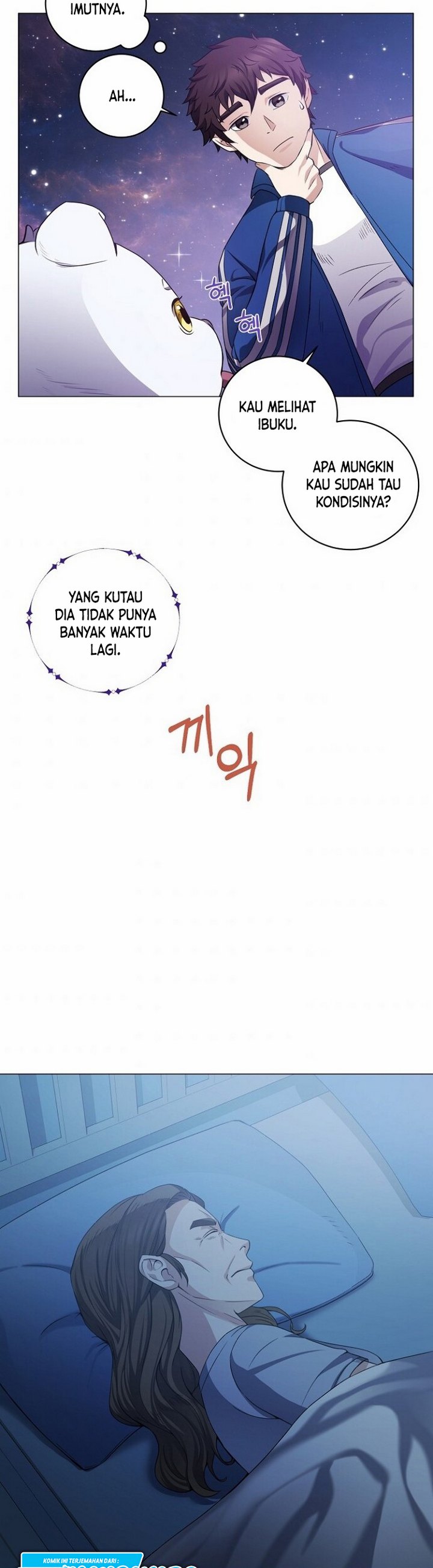 The Returning Warrior’s Alley Restaurant Chapter 04.2 Bahasa Indonesia