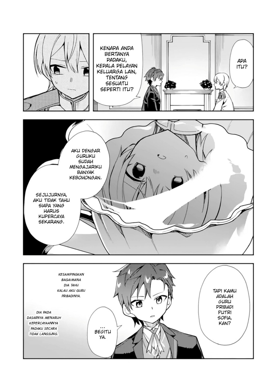 Akuyaku Reijou no Shitsuji-sama: Hametsu Flag wa Ore ga Tsubusasete Itadakimasu Chapter 15 Bahasa Indonesia