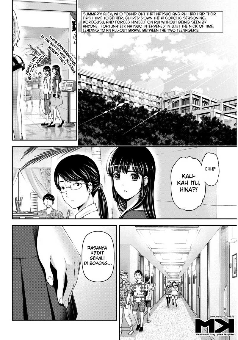 Domestic na Kanojo Chapter 53 Bahasa Indonesia