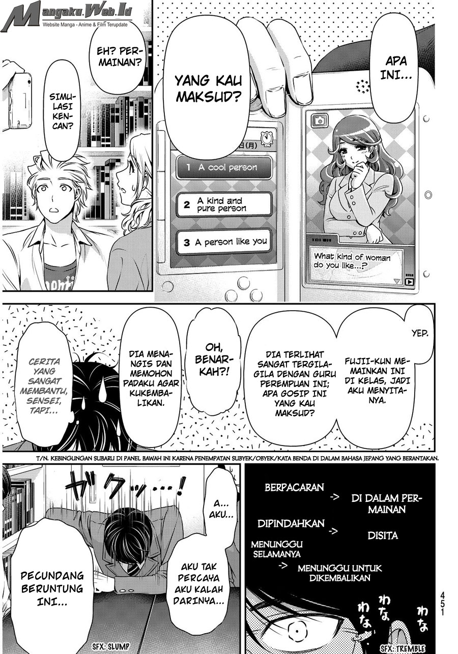 Domestic na Kanojo Chapter 76 Bahasa Indonesia