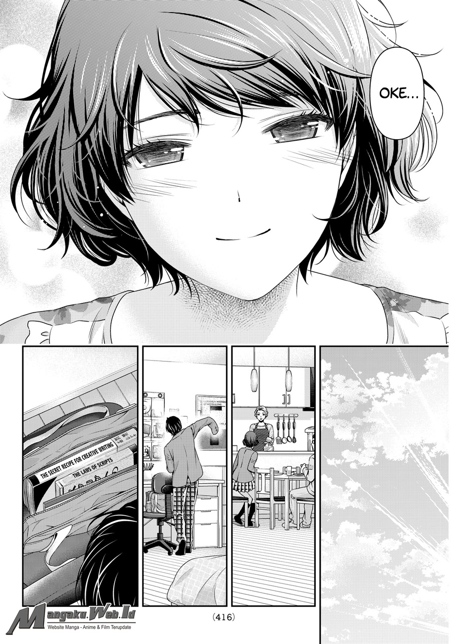 Domestic na Kanojo Chapter 58 Bahasa Indonesia