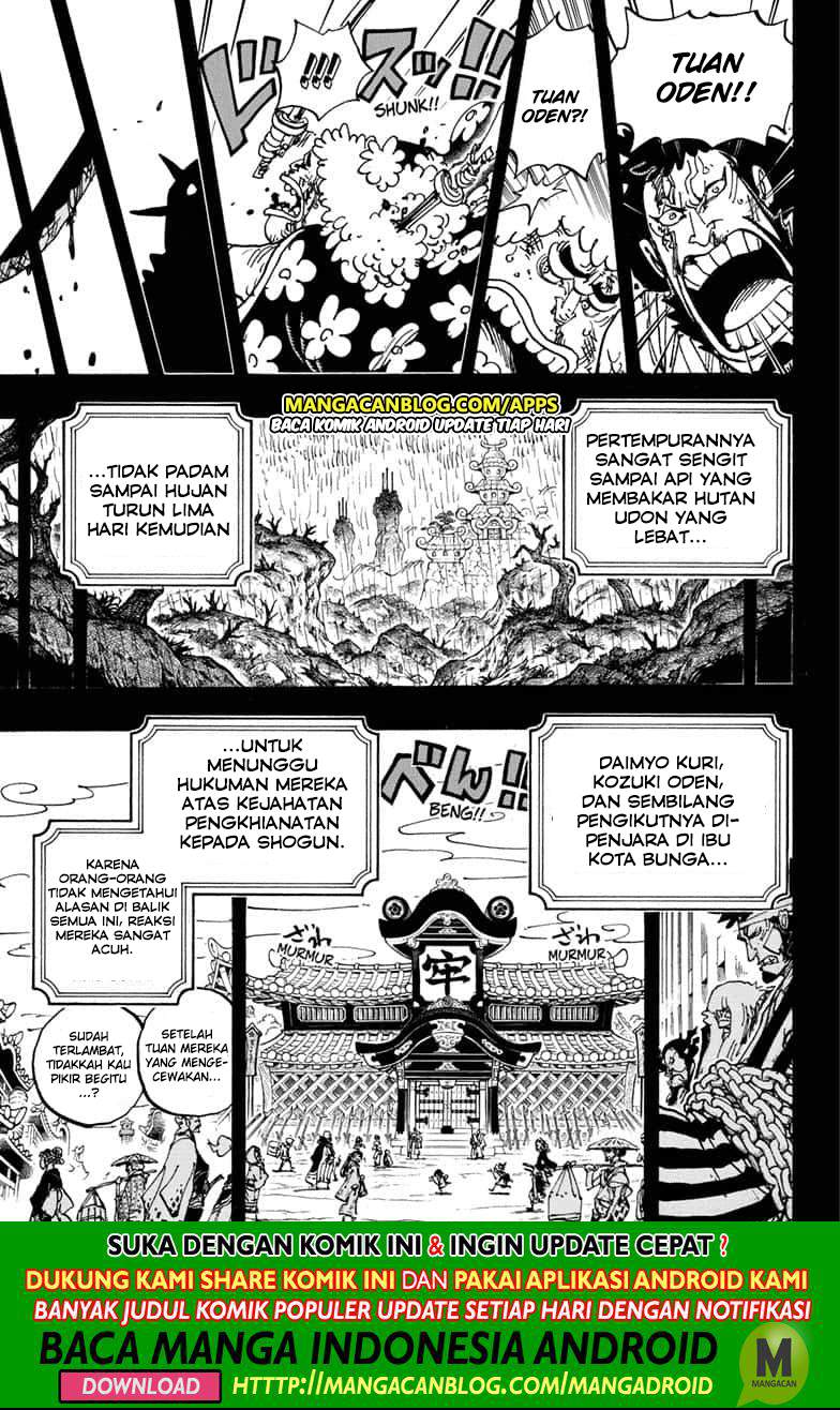 One Piece Chapter 970.5 Bahasa Indonesia