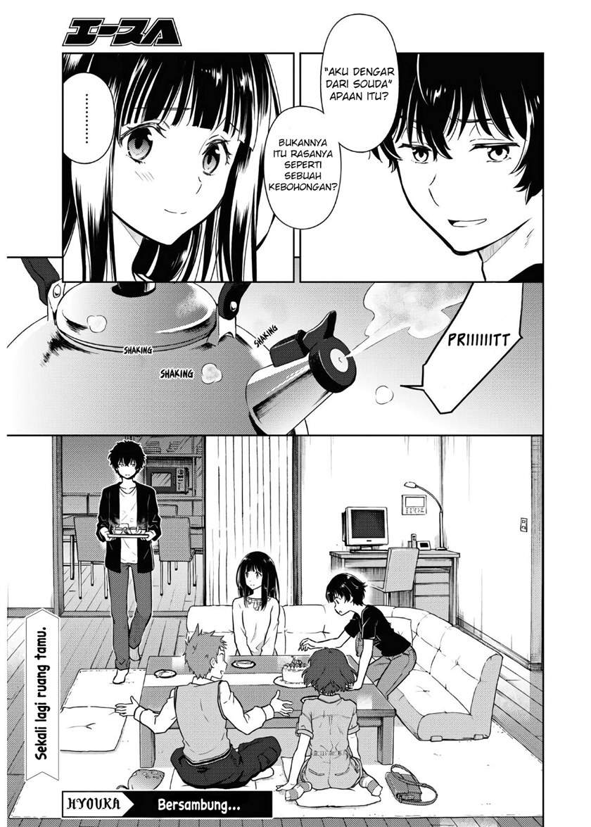 Hyouka Chapter 88 Bahasa Indonesia