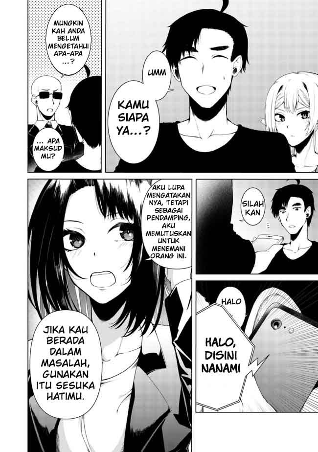 Mujintou De Elf to Kyoudou Seikatsu Chapter 13.1 Bahasa Indonesia