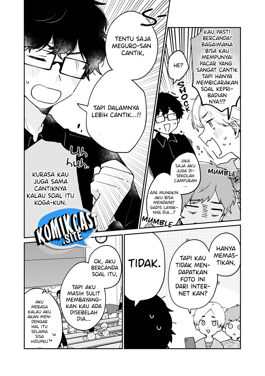 It’s Not Meguro-san’s First Time Chapter 60 Bahasa Indonesia