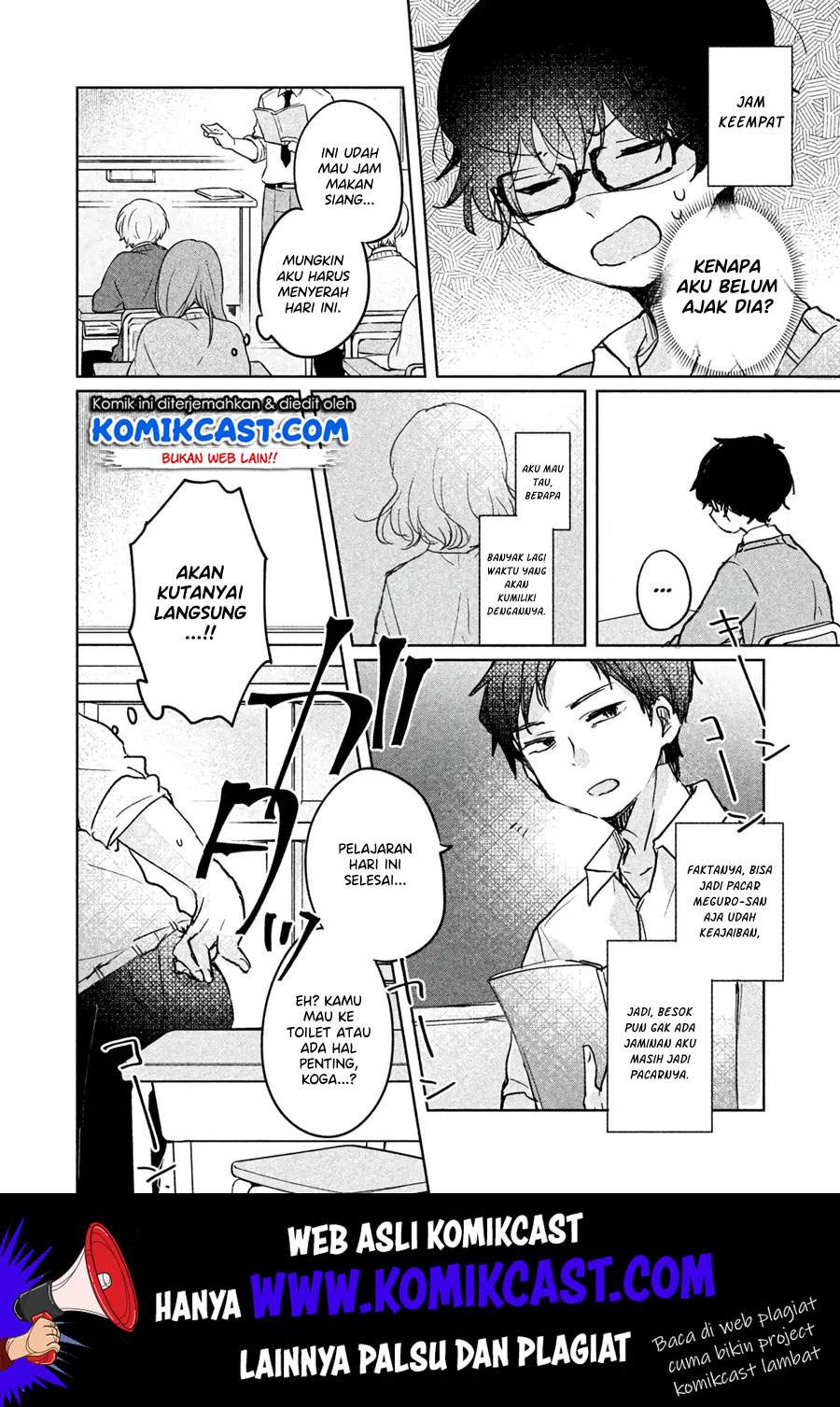 It’s Not Meguro-san’s First Time Chapter 07 Bahasa Indonesia