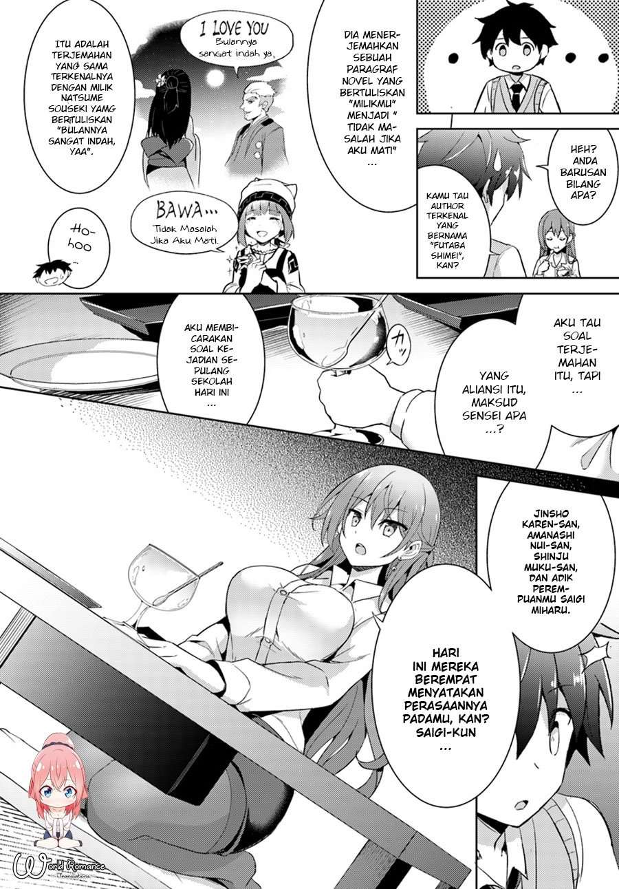 Boku no Kanojo Sensei Chapter 004 Bahasa Indonesia