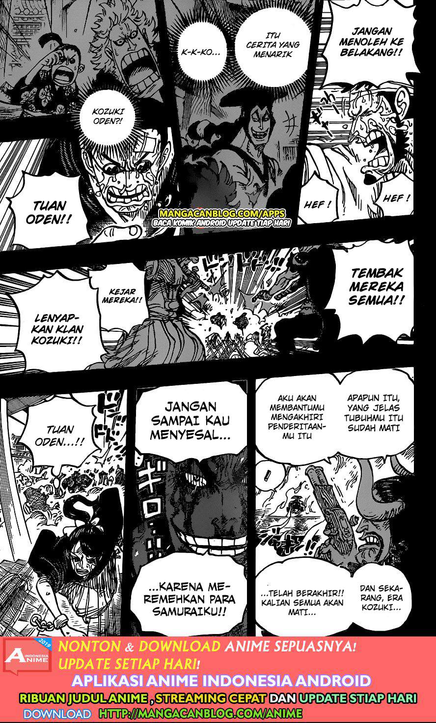 One Piece Chapter 972.5 Bahasa Indonesia