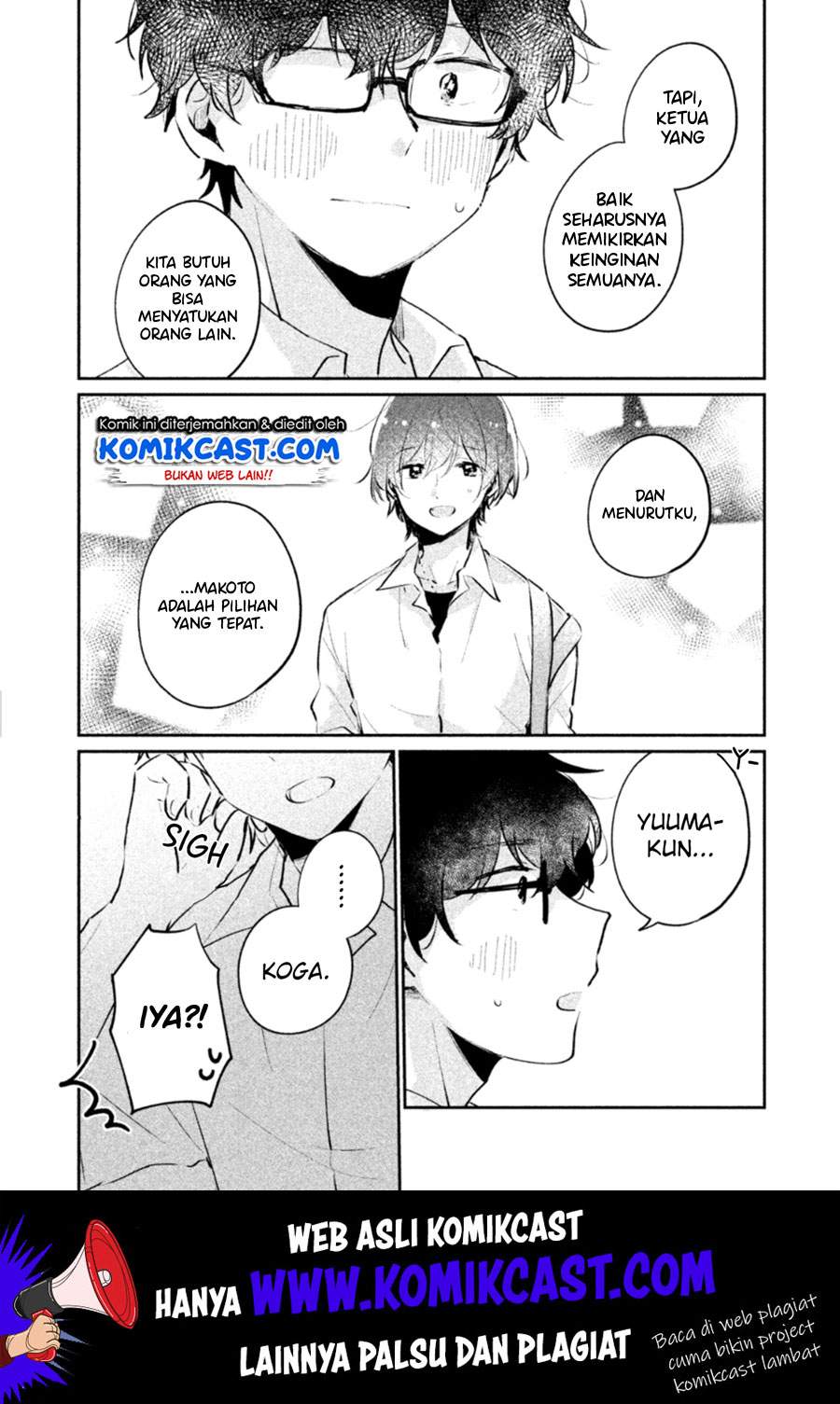 It’s Not Meguro-san’s First Time Chapter 19 Bahasa Indonesia