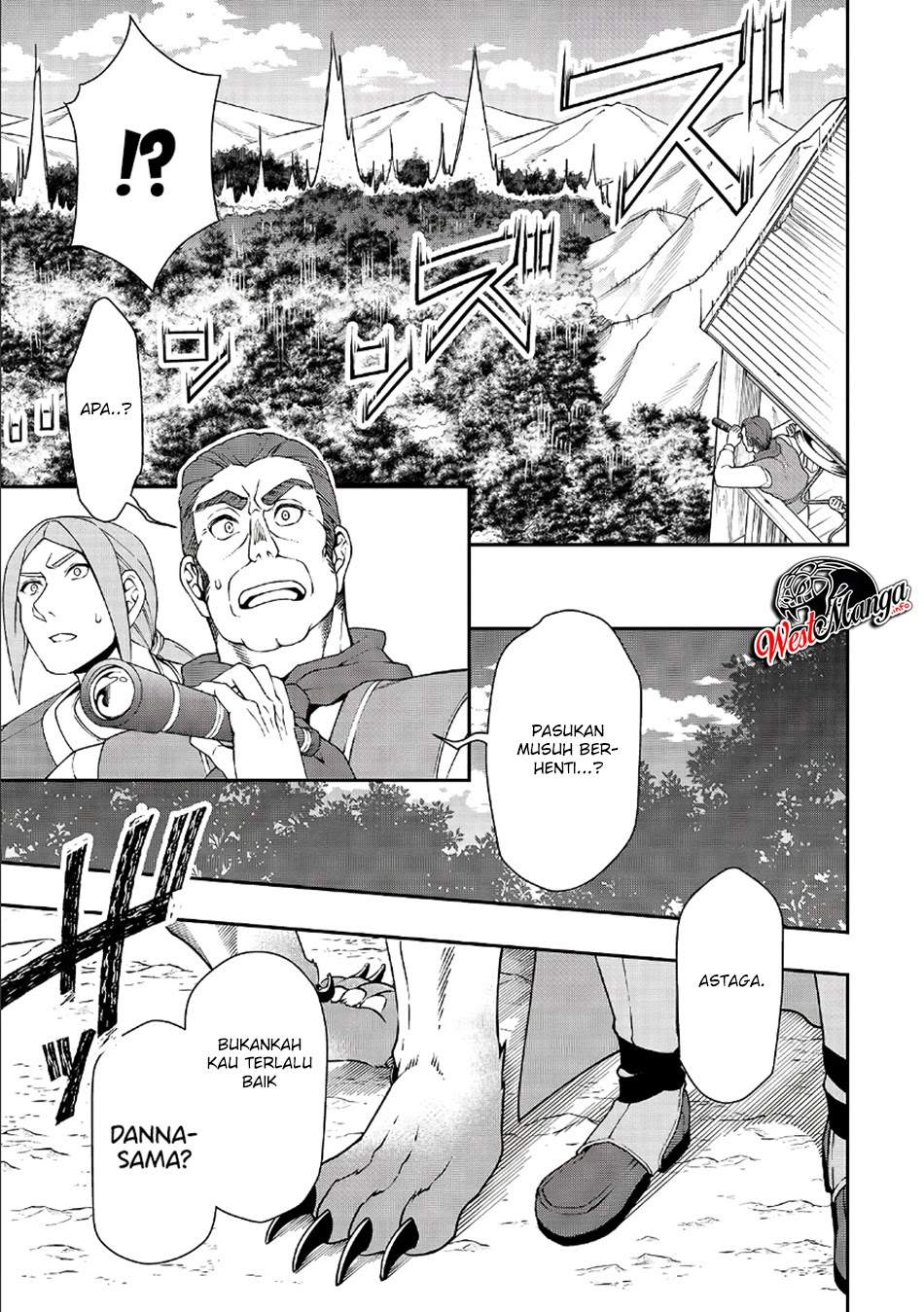 Lv2 kara Cheat datta Moto Yuusha Kouho no Mattari Isekai Life Chapter 18 Bahasa Indonesia