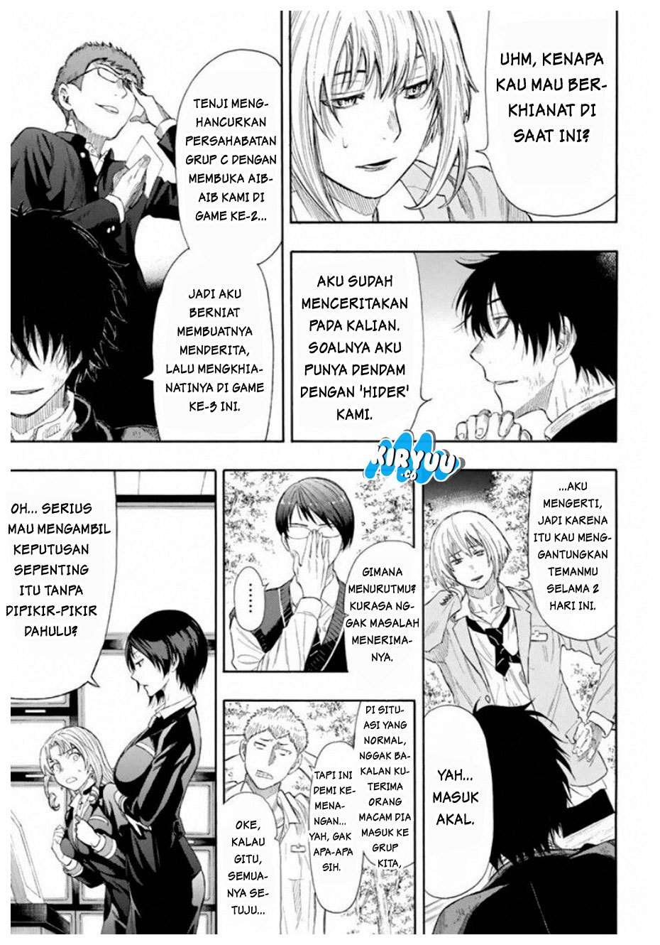 Tomodachi Game Chapter 16 Bahasa Indonesia