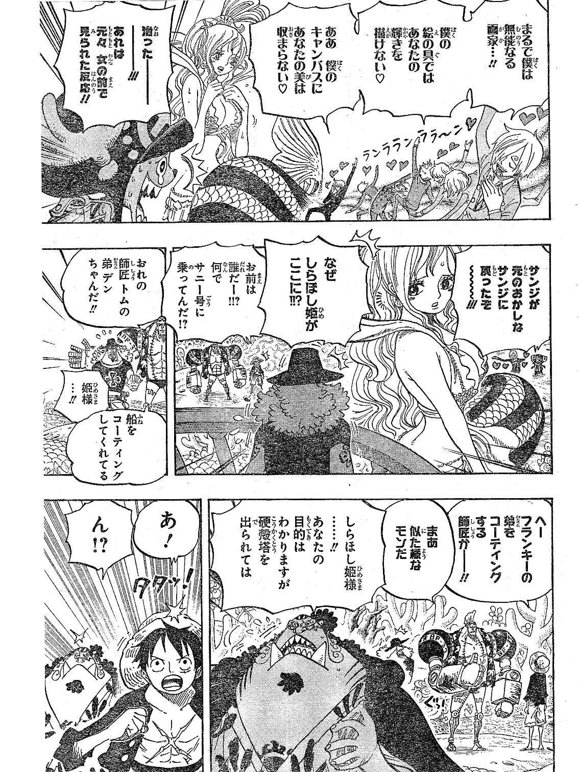 One Piece Chapter 619 Bahasa Indonesia