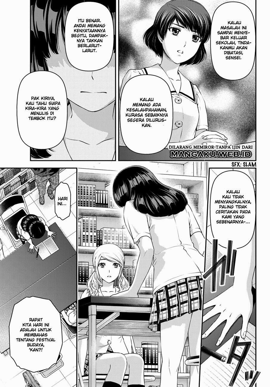 Domestic na Kanojo Chapter 38 Bahasa Indonesia