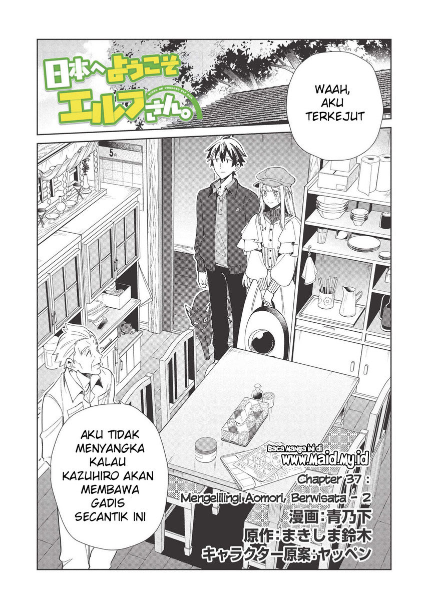 Nihon e Youkoso Elf-san Chapter 37 Bahasa Indonesia